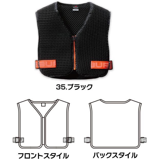 在庫あり BURTLE バートル エアークラフト 空調ベスト スペーサーベスト（ユニセックス）AC410 フリーサイズ ブラック