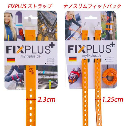 FIXPLUS フィックスプラス  ナノスリム フィットパック 30cm  G3NSFP30  同色2個セット 全3色(ブラック/オレンジ/グレー)