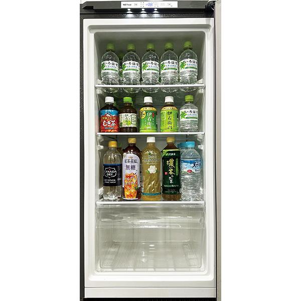 モリリン MRCSK-001(S) 業務用ノンフロン冷凍庫 COOLシャリ庫 アイススラリー冷却ストッカー 霜取り不要 熱中症対策　