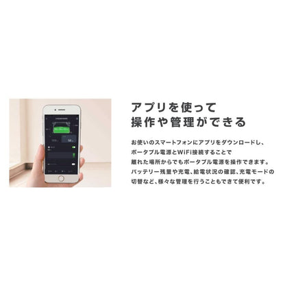 数量限定 マストツール ポータブル電源 シグナス1500R2 PB-1500R2 カスタムラップ ストリート [88295] イチネンアクセス CYGNUS MUSTTOOL WRAPGRADE