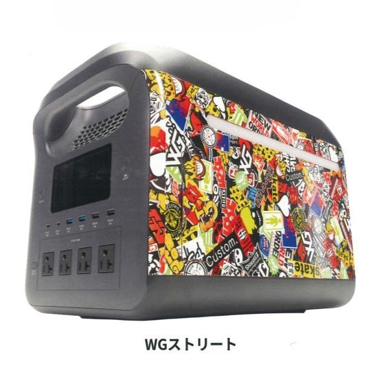 数量限定 マストツール ポータブル電源 シグナス1500R2 PB-1500R2 カスタムラップ ストリート [88295] イチネンアクセス CYGNUS MUSTTOOL WRAPGRADE