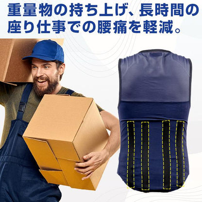 アトリエケー　アシストベスト taschel タスケル　TA-001  男女兼用 軽量インナー 荷物運搬 農作業 介護 負担軽減 バネ内蔵